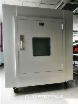 测试箱 多年生产经验 乌鲁木齐十六年产品测试隔音箱