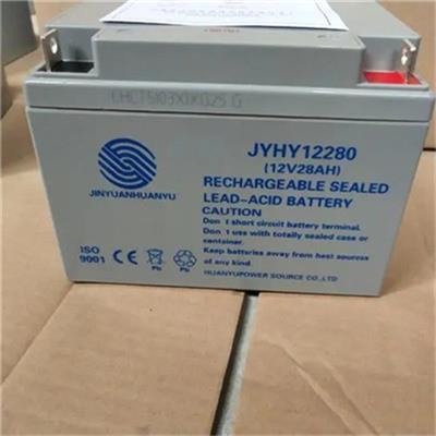 JYHY12800金源环宇蓄电池不间断电源