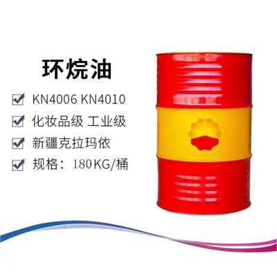 環烷油 新疆克拉瑪依KN4010 橡膠軟化油4006 橡膠增塑劑4010