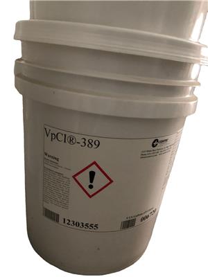 美国cortec产VpCI-389水基防锈涂料