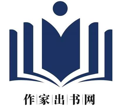 河南金作家图书有限公司出版流程