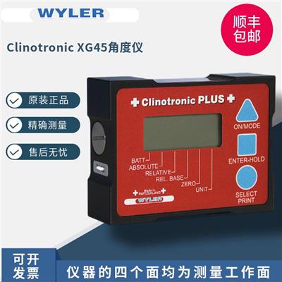 瑞士丹青wyler clinotronic 015-plus-xg45电子角度仪 倾斜仪 水平仪