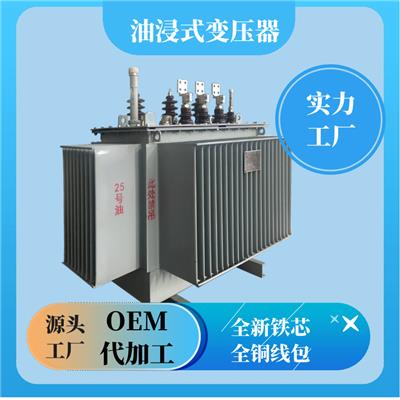 10kv变压器 s11-80kva变压器油浸式 双海电气
