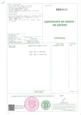 中国香港转口产地证CO中国香港转口证CO中国香港转口CO中国香港转口证CR证书CERTIFICATE OF ORIGIN - RE-EXPORT