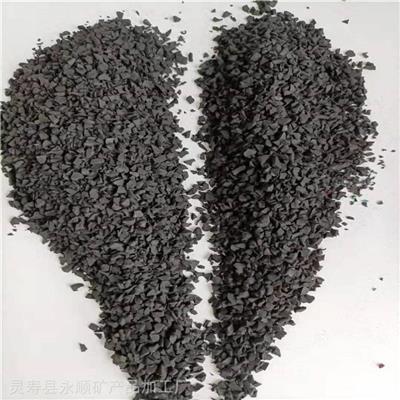 永顺供应1-3毫米黑色橡胶颗粒 跑道胶粒 胶粉