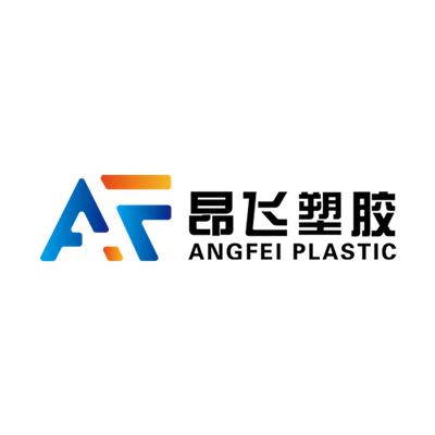 东莞市昂飞塑胶原料有限公司
