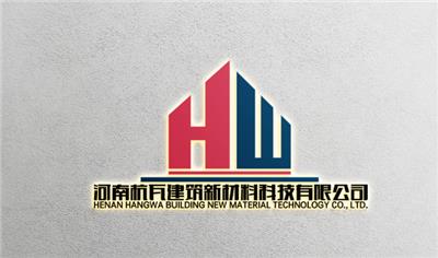 河南杭瓦建筑新材料科技有限公司