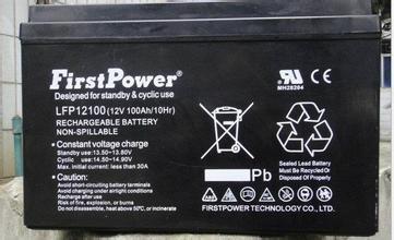 黑色一电蓄电池12V200AH直流屏UPSEPS应急照明电源电瓶铅酸电池