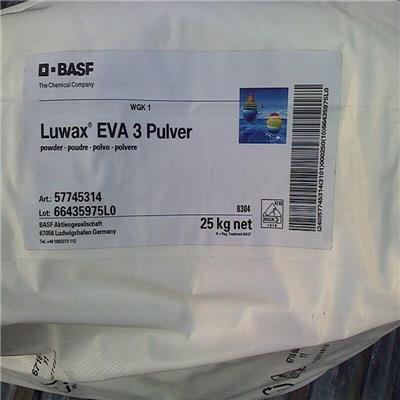 供应巴斯夫聚乙烯高分子EVA蜡 耐高温低粘度蜡