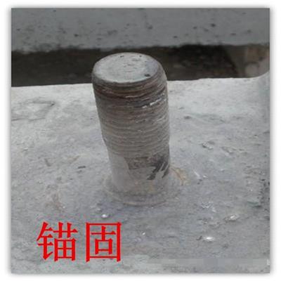 铁路道钉锚固剂配方 混凝土结构锚固剂满足焊接要求 TD道钉锚固剂批发