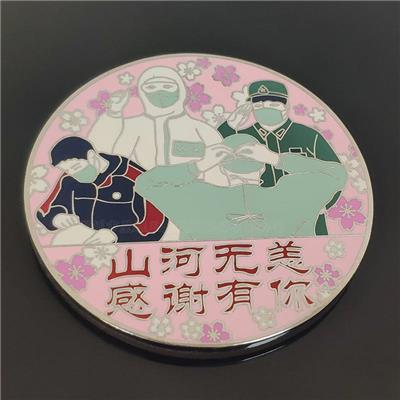 定制镜面金属上色创意印刷烤漆南京青奥会徽章 厂家生产