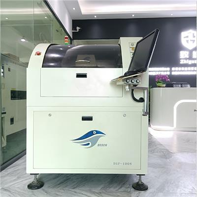 DSP-1008德森全自动印刷机,SMT二手锡膏印刷机 DESEN视觉印刷机