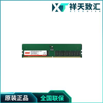 祥天致汇innodisk宜鼎DDR5 ECC UDIMM工业级内存条全新片外驱动器阻抗调整