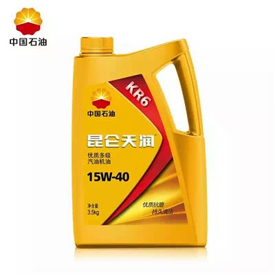 山西昆仑润滑油 昆仑天润KR6 SN 优质合成机油 3.5kg/桶