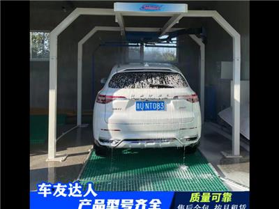 河北省毛刷洗车机器牌子有哪些 值得信赖 车友达人科技供应