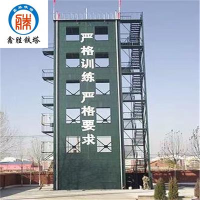 【鑫胜铁塔】钢结构 训练塔  消费训练塔  钢结构训练塔