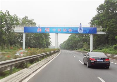 海南环岛高速天桥广告牌招商