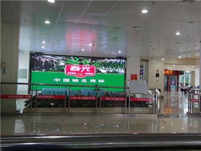 海南三亚凤凰国际机场LED广告牌招商