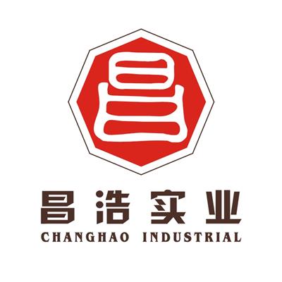 海南昌浩實業有限公司