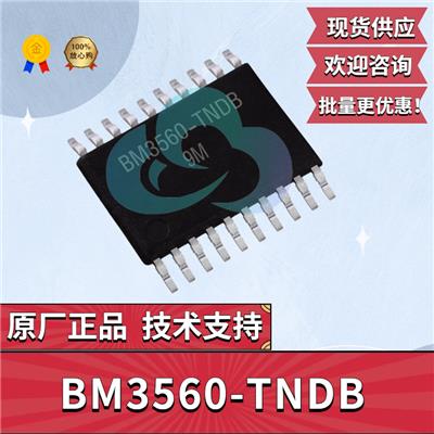 BM3560TNDB 比亚迪 6节**可充电 电池保护芯片 原厂代理 现货供应 bm3560