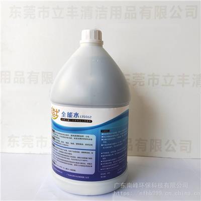 迪邦酸性外墙清洗剂DPA11除垢剂水垢清洁剂