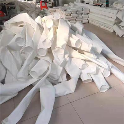 瀚轩环保生产各种材质型号的除尘布袋