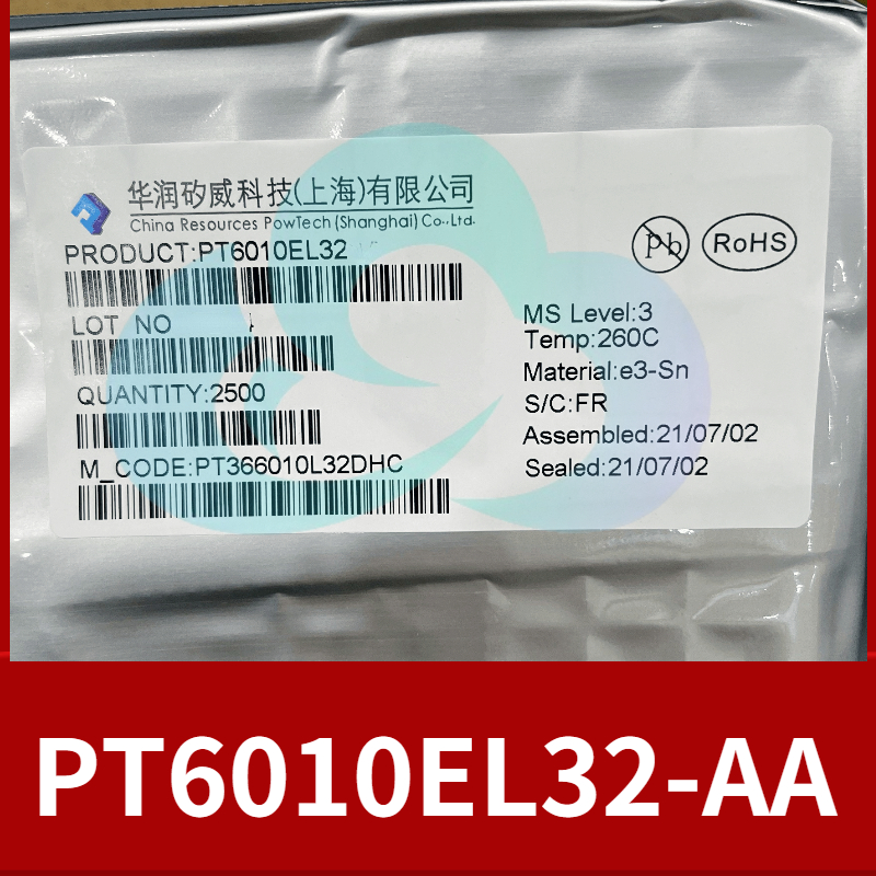 PT6010EL32 -DA 华润矽威 PT6010规格书 华润矽威 8-10串电池保护芯片