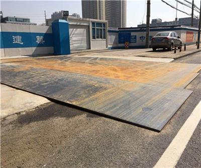 广州荔湾区出租铺路钢板 荔湾铺路钢板租赁规格