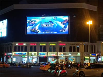 海南海口市区LED广告牌媒体招商