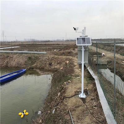 生态环境水质在线测定终端 城市河湖水库水质预警监测系统
