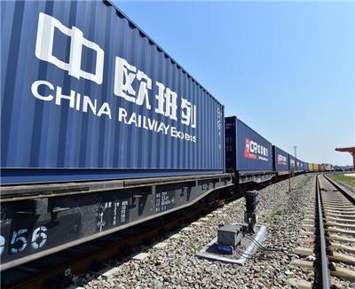 深圳中欧铁路专线 环境和规模好 省时省心