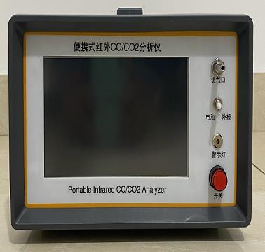 RC-3020F红外线不分光CO/CO2二合一分析仪