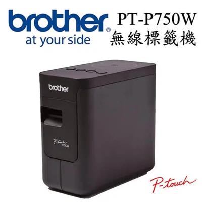 拉萨兄弟BrotherPT-P750W办公电脑标签机批发