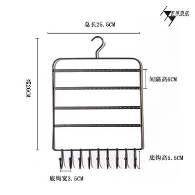 饰品收纳架耳环耳饰耳钉手饰品展示架子精致项链发饰架神器