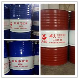 内蒙古长城液压油46生产厂家