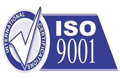 银川iso9000体系认证机构排名