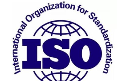 中卫iso9001体系认证