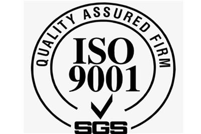 酒泉ISO9001质量认证咨询_不限行业