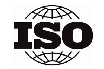 企业iso9001认证咨询公司