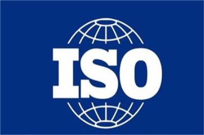 灵武ISO9001质量认证咨询公司