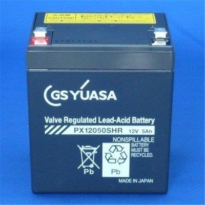 日本GS YUASA蓄电池PX12050SHR 12VH应急照明通讯电力系统