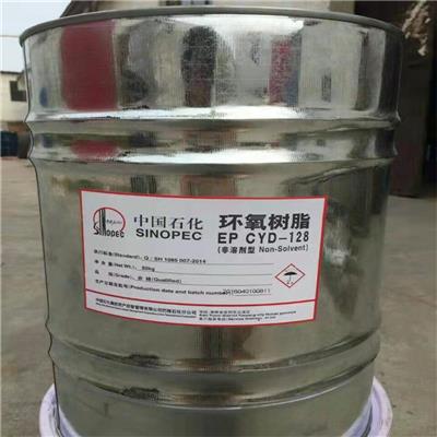 树脂原料回收 环氧树脂粉末回收 邯郸市广辰环保科技有限公司