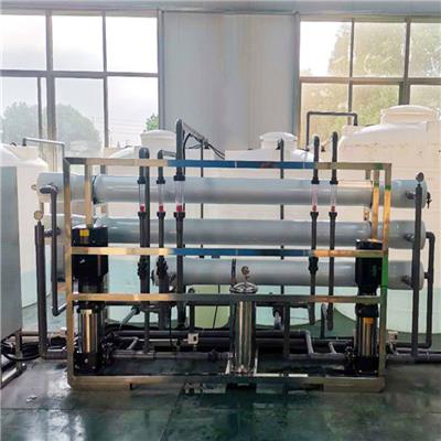 供应衢州纯化水设备安装 阴阳树脂更换净水机