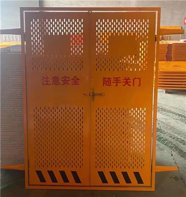 物料升降机安全防护门电梯门A三明物料升降机安全防护门电梯门生产厂家