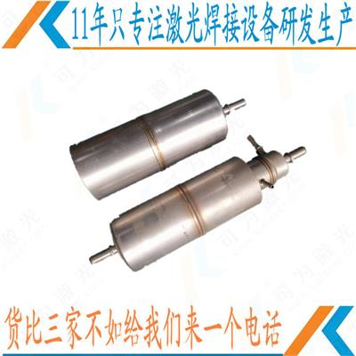 激光焊接机工作原理 应用于齿轮及传动部件焊接