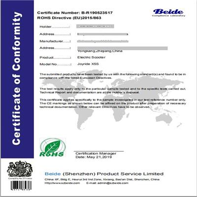 熔断器CE认证EN 60269标准 深圳市贝德技术有限公司