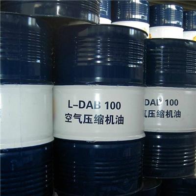 昆仑润滑油一级代理商 昆仑空气压缩机油DAB100/DAB150 170kg/桶 气压缩机油
