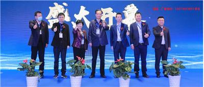 2022杭州屋面及建筑防水技術展覽會