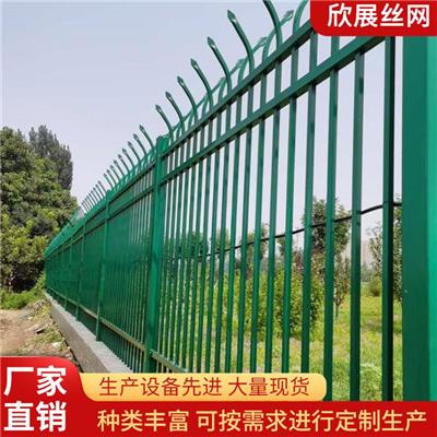 围墙护栏 防护栅栏 蓝白锌钢护栏 不易腐蚀 可用于铁路 支持定制