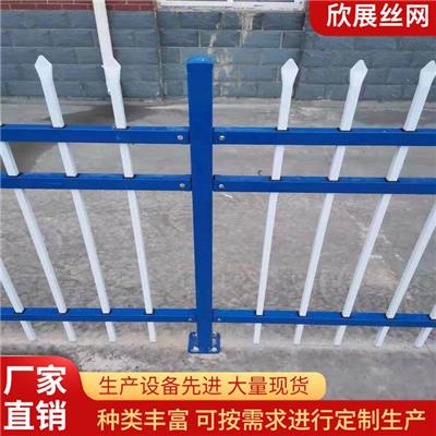 小区黑色铁艺围墙栅栏 锌钢护栏 围墙铁栏杆 坚固耐用